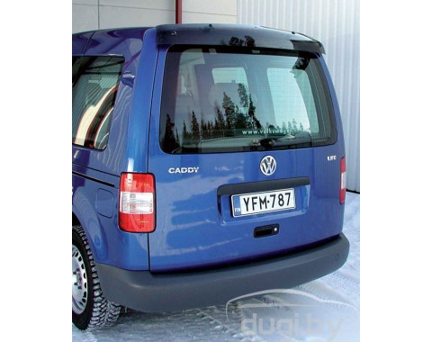 Дефлектор задней двери для Volkswagen Caddy с распашными дверями (2004-2010)